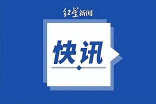开云平台官网入口登录网址截图3